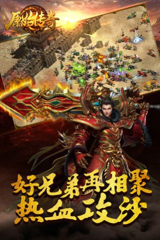 @(currentSoft.name)图@(i + 1)