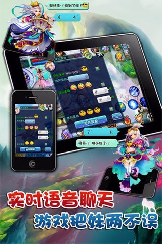 @(currentSoft.name)图@(i + 1)