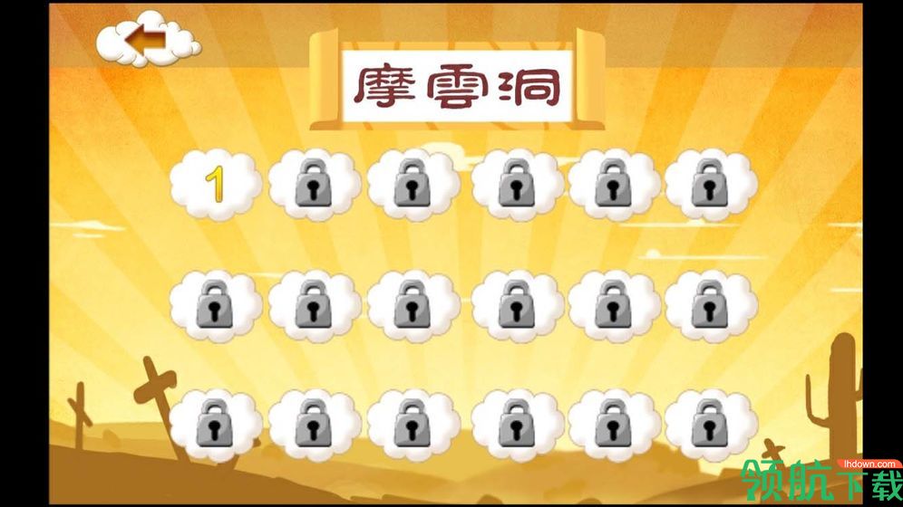 @(currentSoft.name)图@(i + 1)
