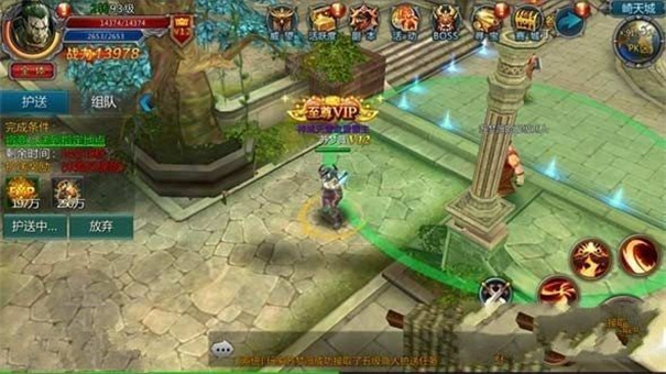 @(currentSoft.name)图@(i + 1)