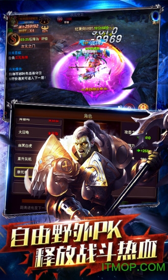 @(currentSoft.name)图@(i + 1)