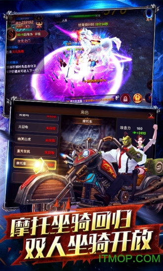 @(currentSoft.name)图@(i + 1)