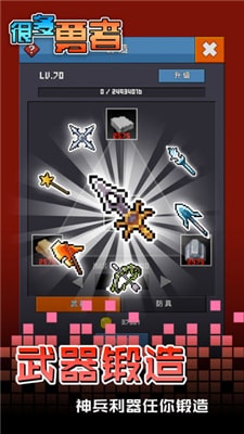 @(currentSoft.name)图@(i + 1)