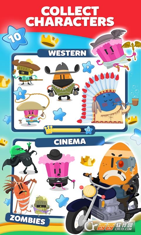 @(currentSoft.name)图@(i + 1)