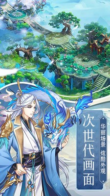 遇见尊上花小柒