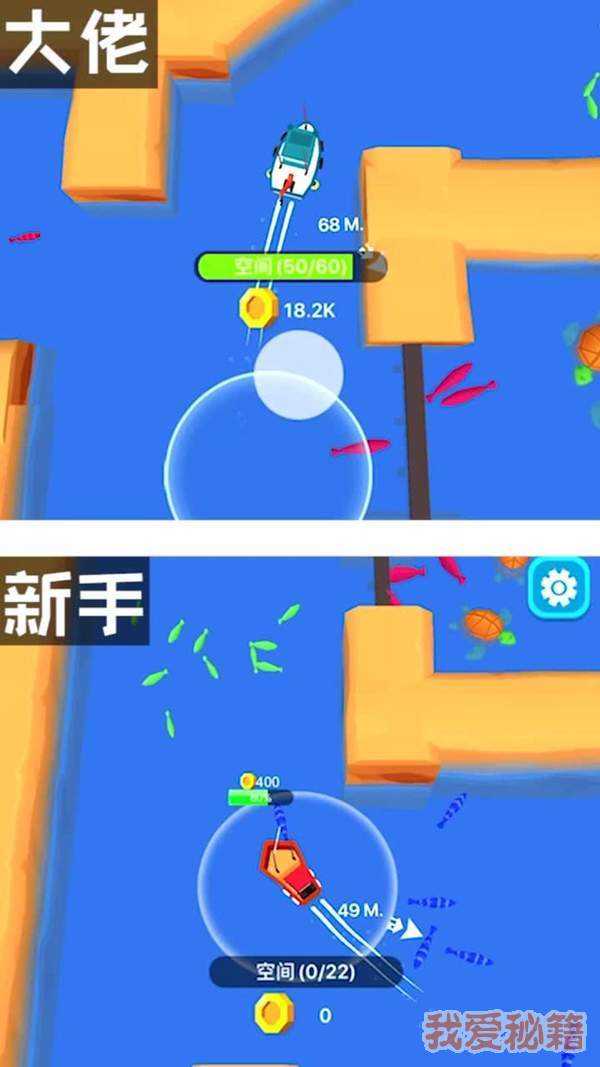 承包这片鱼塘