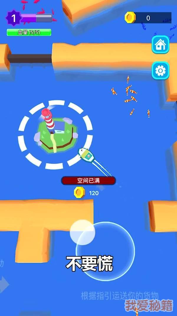 承包这片鱼塘