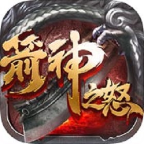 箭神之怒百度客户端