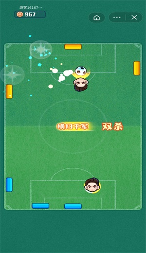 双人足球:Soccer