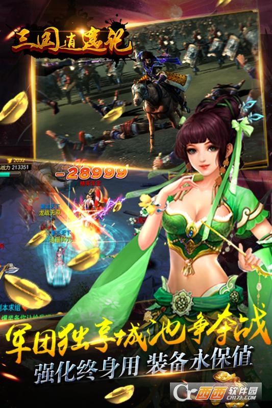 @(currentSoft.name)图@(i + 1)
