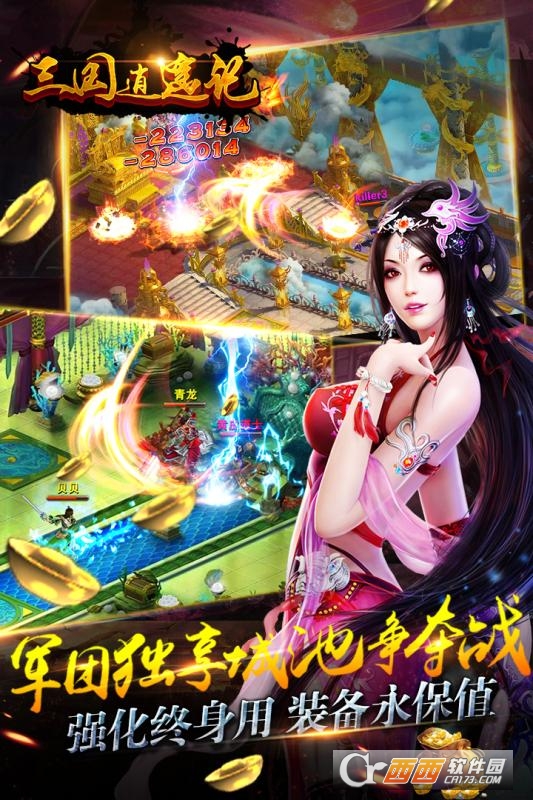 @(currentSoft.name)图@(i + 1)