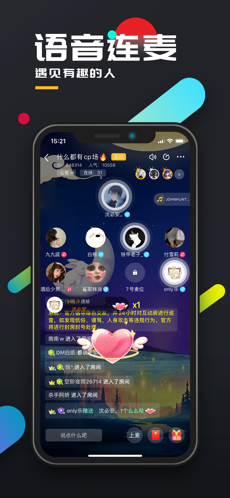 @(currentSoft.name)图@(i + 1)