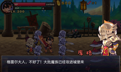 @(currentSoft.name)图@(i + 1)