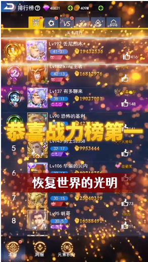 一万个神