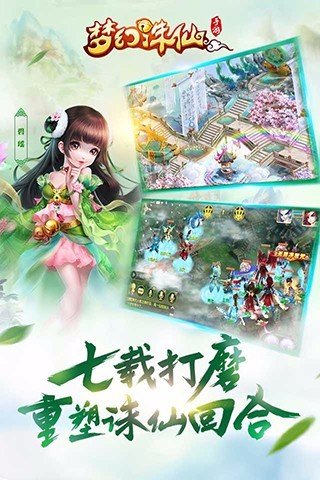 @(currentSoft.name)图@(i + 1)