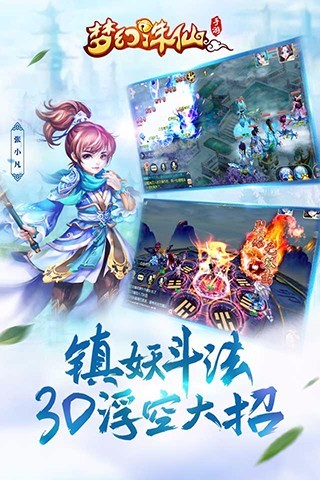 @(currentSoft.name)图@(i + 1)
