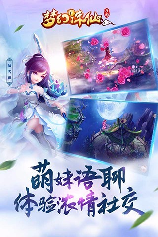 @(currentSoft.name)图@(i + 1)