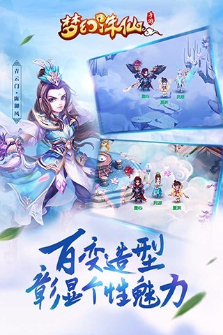 @(currentSoft.name)图@(i + 1)