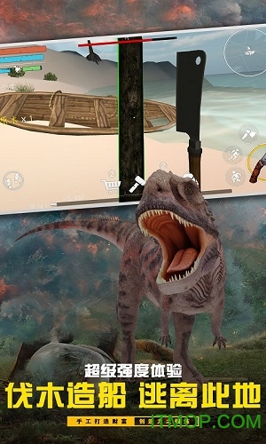 @(currentSoft.name)图@(i + 1)