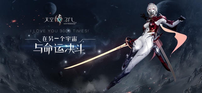 虚荣全明星
