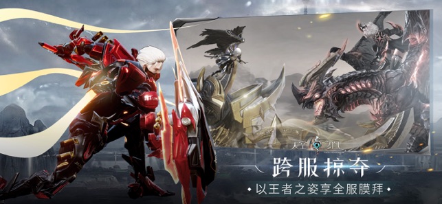 虚荣全明星