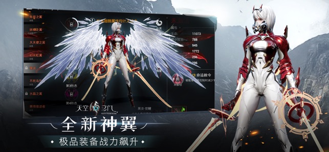 虚荣全明星