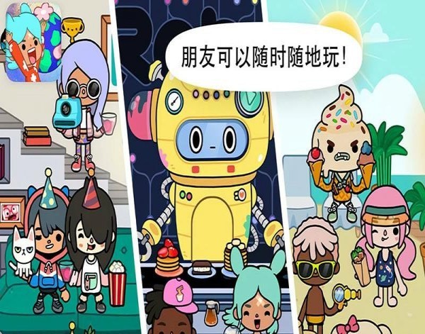 @(currentSoft.name)图@(i + 1)