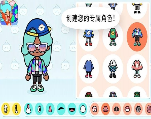 @(currentSoft.name)图@(i + 1)