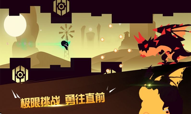欢乐王者大逃亡红包版