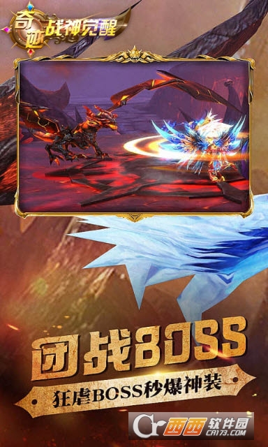 @(currentSoft.name)图@(i + 1)