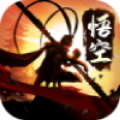 天宫战神