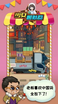 @(currentSoft.name)图@(i + 1)