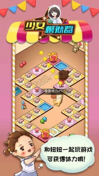 @(currentSoft.name)图@(i + 1)