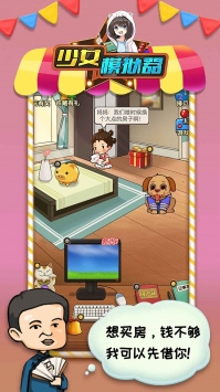 @(currentSoft.name)图@(i + 1)