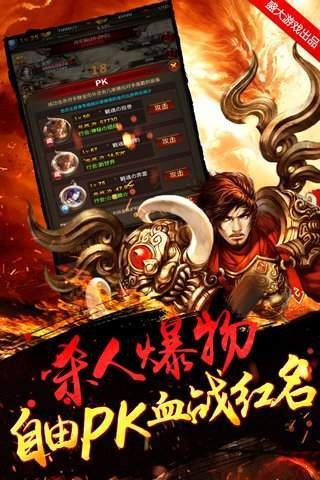 @(currentSoft.name)图@(i + 1)