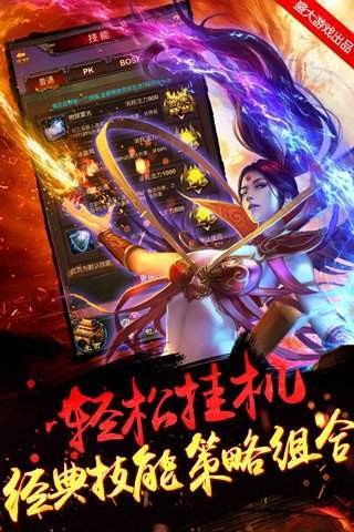 @(currentSoft.name)图@(i + 1)