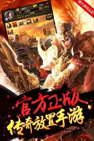 @(currentSoft.name)图@(i + 1)