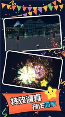 @(currentSoft.name)图@(i + 1)