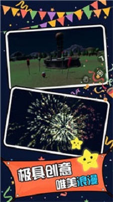 @(currentSoft.name)图@(i + 1)
