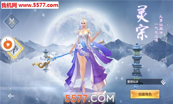 @(currentSoft.name)图@(i + 1)