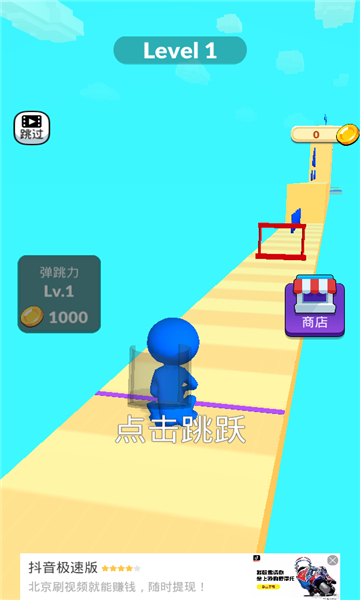 @(currentSoft.name)图@(i + 1)