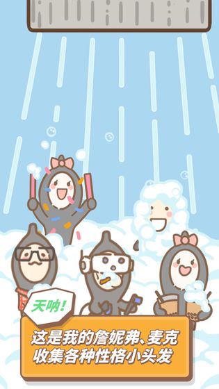 @(currentSoft.name)图@(i + 1)