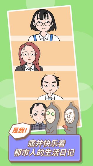 @(currentSoft.name)图@(i + 1)