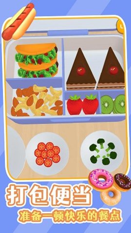 @(currentSoft.name)图@(i + 1)