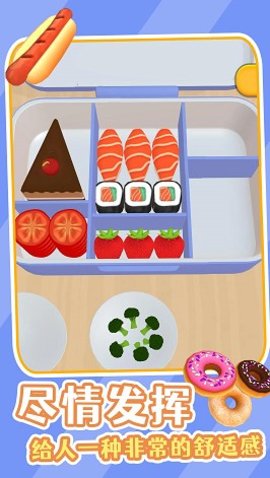 @(currentSoft.name)图@(i + 1)