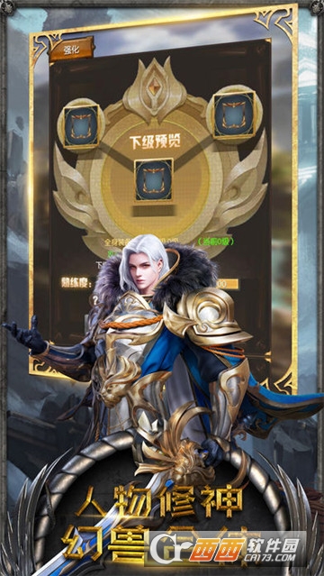 @(currentSoft.name)图@(i + 1)
