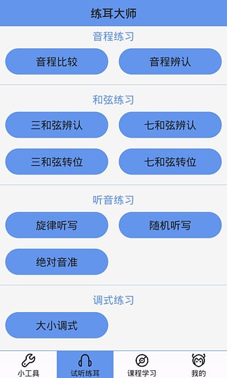 @(currentSoft.name)图@(i + 1)