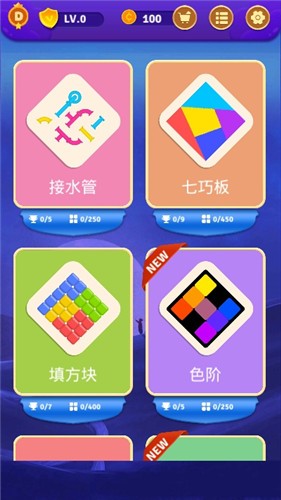 @(currentSoft.name)图@(i + 1)