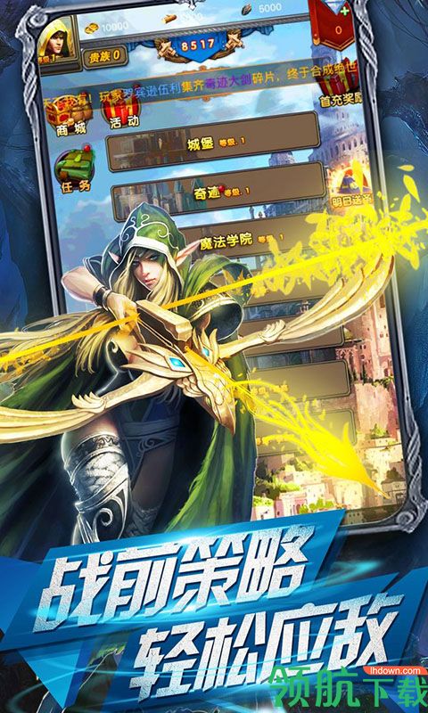 @(currentSoft.name)图@(i + 1)