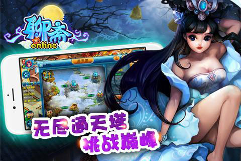 @(currentSoft.name)图@(i + 1)